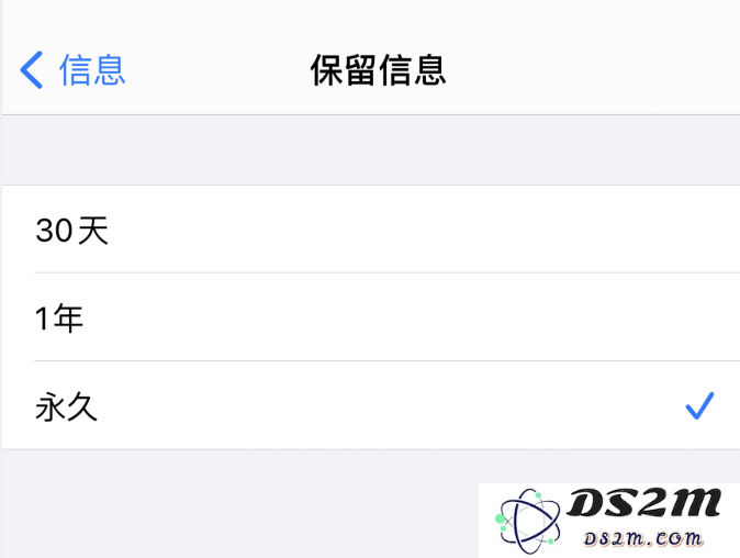 在 iPhone 12 上批量删除信息的三种方法
