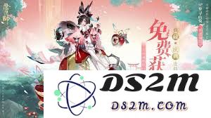 阴阳师520发布会新皮肤一览：都有哪些精彩内容值得期待