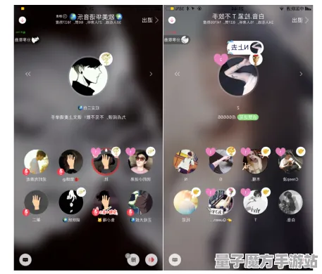 《恋与制作人》隐藏成就-实时更新-每日热修-Linux专属-元宇宙沙盒-角色培养方案