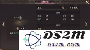 封神开天封神枪的详细玩法技巧与攻略分享，助你轻松掌握游戏精髓