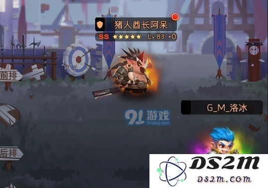 古代战争中如何通过敲头策略实现霸主地位的艰辛历程与成就分析