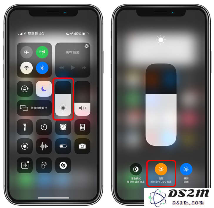 如何解决iPhone 12屏幕发黄或偏黄问题？有效的解决方案与技巧