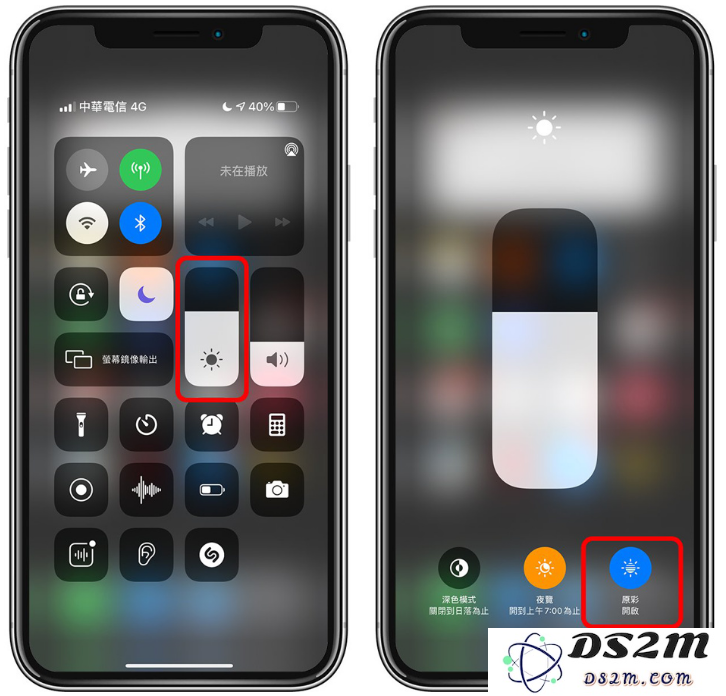  iPhone 12 屏幕变黄或偏黄怎么办？ iPhone屏幕变黄解决办法