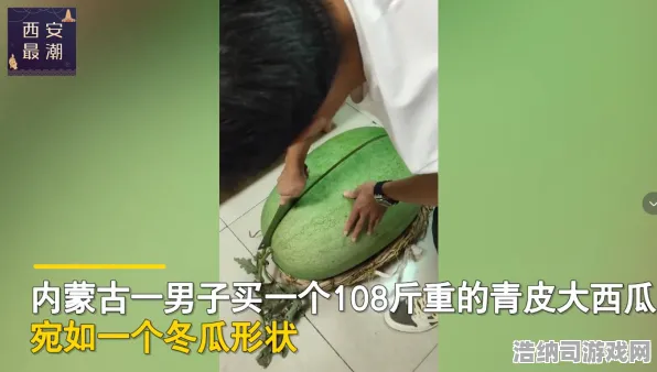 紧急提醒｜新手玩家必读！合成大西瓜2025年4月全攻略及兑换码汇总，硬核玩家无法忽视的福利大放送