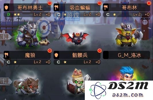 古代战争敲头之王成就达成攻略