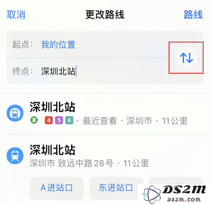 如何在 iPhone “地图”应用中获取任意地点之间的路线？