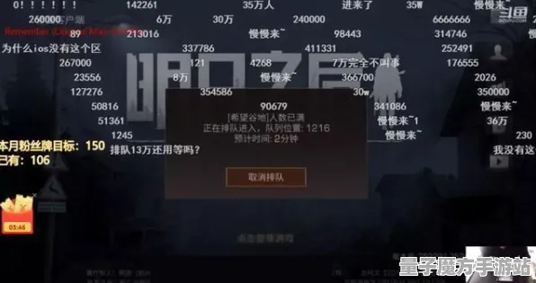 《我的世界》新手生存指南-2025春季版本全新优化-安卓/iOS云游戏体验-职业发展技巧