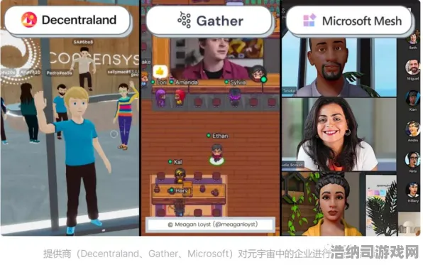 ‖抖音爆款｜解析 突发｜登录福利｜RobloxNFT获取攻略，从短视频裂变到元宇宙资产的零门槛攻略全揭秘