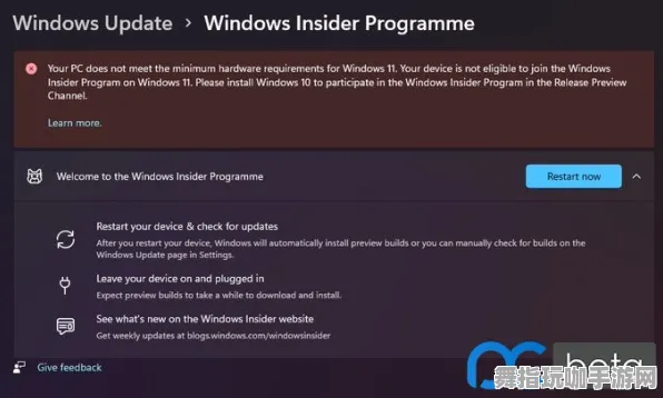 Windows全息版-速通技巧-GPT-5剧情生成系统-热修复补丁V1