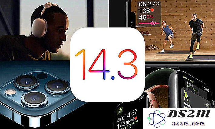 为何许多人认为iOS14.3正式版并没有升级的必要性？
