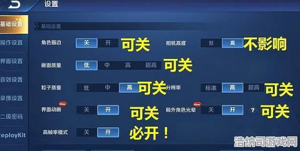 ‖最新攻略，0 实测｜v0425｜微信小游戏｜零氪通关攻略，手把手教你白嫖通关！新手必看避坑指南