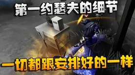 全面揭秘｜技巧与最新攻略，零基础到达人铁拳8全角色对战策略解析