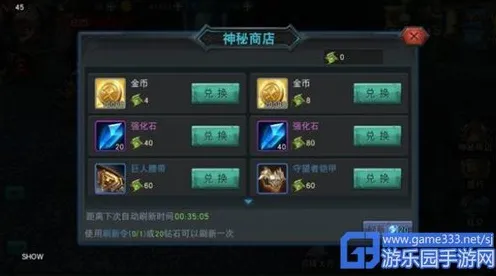 《英雄联盟》副本极速通关-最新更新V1.2-微信小程序-开放世界角色扮演游戏