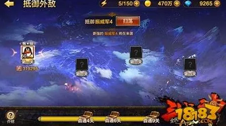 ‖紧急｜攻略 跳一跳皮肤获取 紧急｜电竞赛事｜高分技巧，330万分通关教学攻略，手残党逆袭必看！跳一跳隐藏皮肤+电竞赛事秘籍+330万大神操作全解析