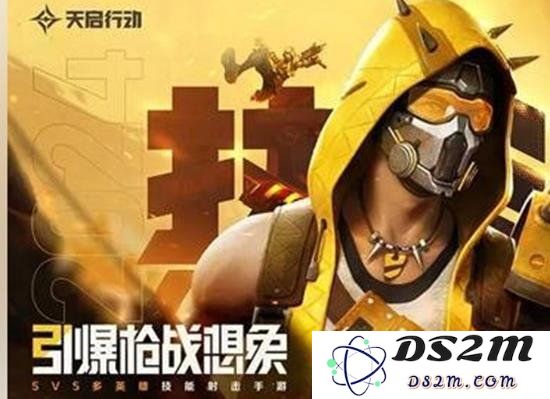 天启行动新手教学：如何让你快速成为天启行动高手：轻松搞定游戏技巧，助你狂虐对手