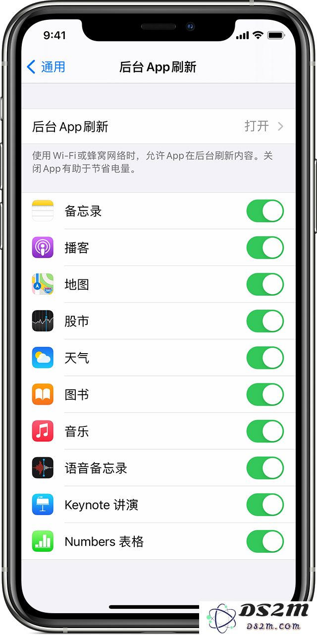 iPhone 12 经常出现应用卡死的情况怎么办？
