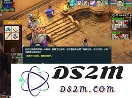 梦幻西游筑梦山西副本通关技巧与玩法详解攻略