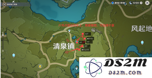 在原神游戏中，蒙德地区共有多少个地灵龛需要玩家寻找和解锁呢？