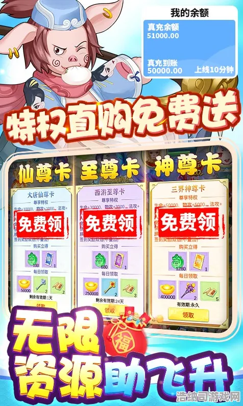 ▶紧急扩散！新手必看｜v0425版本登录福利全攻略，0氪金也能起飞！最新活动玩法&避坑指南一网打尽｜附隐藏奖励领取教学