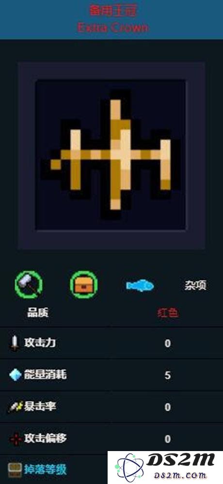 元气骑士备用王冠怎么用 元气骑士备用王冠教学：游戏玩法分享！深度解析！
