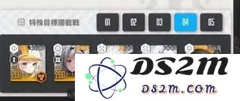 胜利女神新的希望掘墓挑战玩法攻略及最佳战术分享