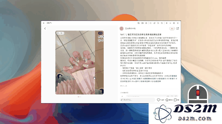 PC蓝海爆了！腾讯把5万爆款APP「端」上电脑桌面
