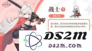 杖剑传说中的小推车升级方法与技巧攻略详解，助你更快提升推车能力