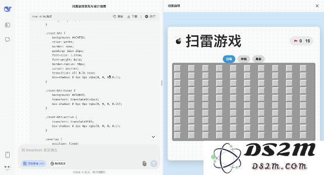 重新探寻「小版本」的真谛！全面评测新版 DeepSeek R1，揭示更多潜藏的惊喜和亮点