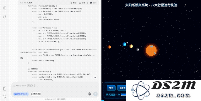 重新定义「小版本」！全面实测新版 DeepSeek R1，我们挖出了这些隐藏亮点