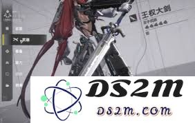 明日方舟终末地余烬武器选择指南：如何挑选适合自己的最佳装备