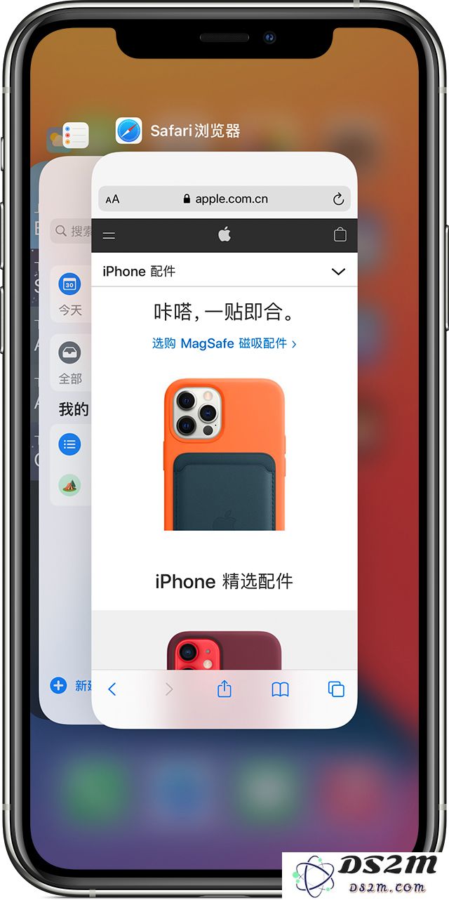 使用 iPhone 12 时出现手机卡顿或冷冻情况该如何有效解决呢？