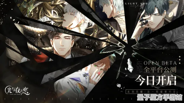 《光与夜之恋》全新天梯排名-S2赛季适配各大平台-Linux用户专属-跨平台联机畅玩指南