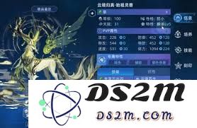 赛尔号巅峰之战中云境归真的始祖灵兽是否拥有强大的实力与威力，解析其特点与战斗能力