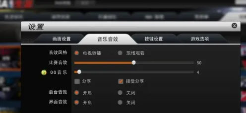 实时更新-0428-跨平台联机-畅玩抖音小程序游戏，共享无限乐趣