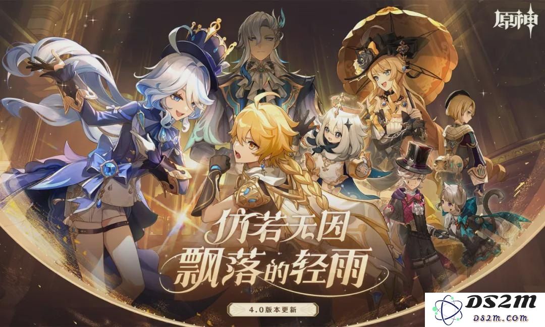 哈米游戏原神官方网站最新活动与玩家攻略详解