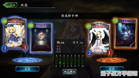 《影之诗》新手攻略-即时更新-每日修正-Xbox Series X-卡牌对战-进阶技能分享（仅供技术研究参考）