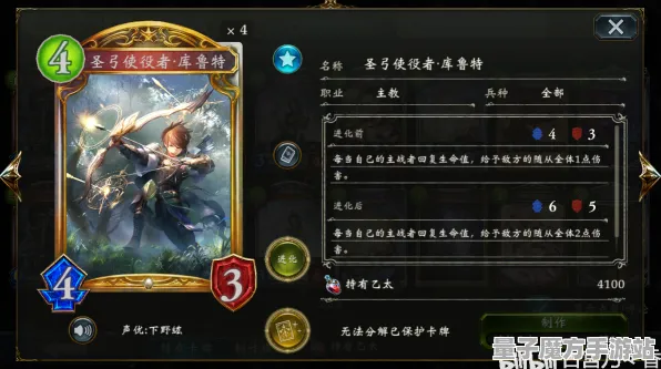 《影之诗》新手开荒-实时更新-每日热修-Xbox Series X-卡牌对战-进阶]神经编码教程（本内容仅限技术研究）