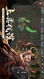 封神开天时代的攻城掠地术法究竟有多强大与不可思议