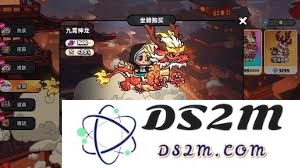 如何在英勇之地获得稀有坐骑的详细攻略和方法分享