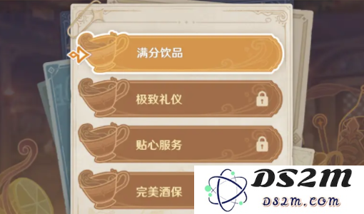原神活动中的饮品制作配方大全及其特色解析