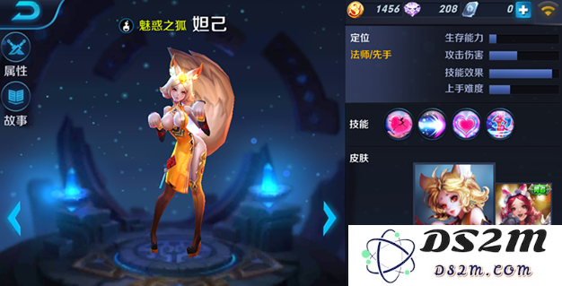 王者荣耀魅惑之狐妲己全方位解析与使用技巧分享