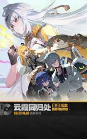 绝区零2.0更新版中新增了哪些时尚服装及其特点分析