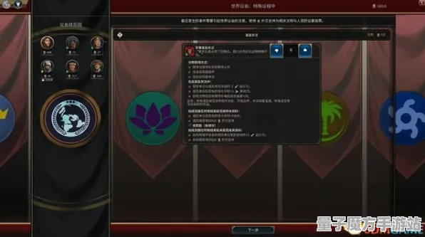 《文明6》技能加点-实时更新-每日热修-Windows全息版-脑机接口2.0-角色培养方案（本内容仅限技术研究）