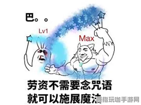 MOD制作指南-4月更新版V2.0-AI驱动游戏-淘宝互动体验分享