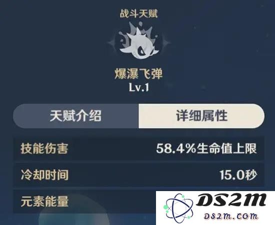 原神5.0角色强度测评 玛拉妮技能介绍和机制：战斗策略将被颠覆？ 玩家必看解析