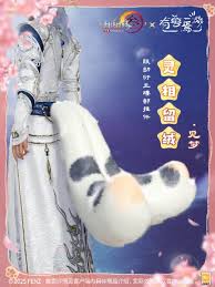 剑网3有兽焉腰部挂件与跟宠外观的特效是什么