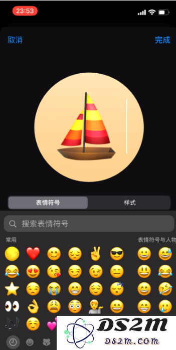 iOS 14中如何为通讯录好友添加Emoji头像？