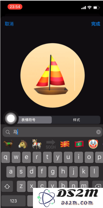 iOS 14中如何为通讯录好友添加Emoji头像？