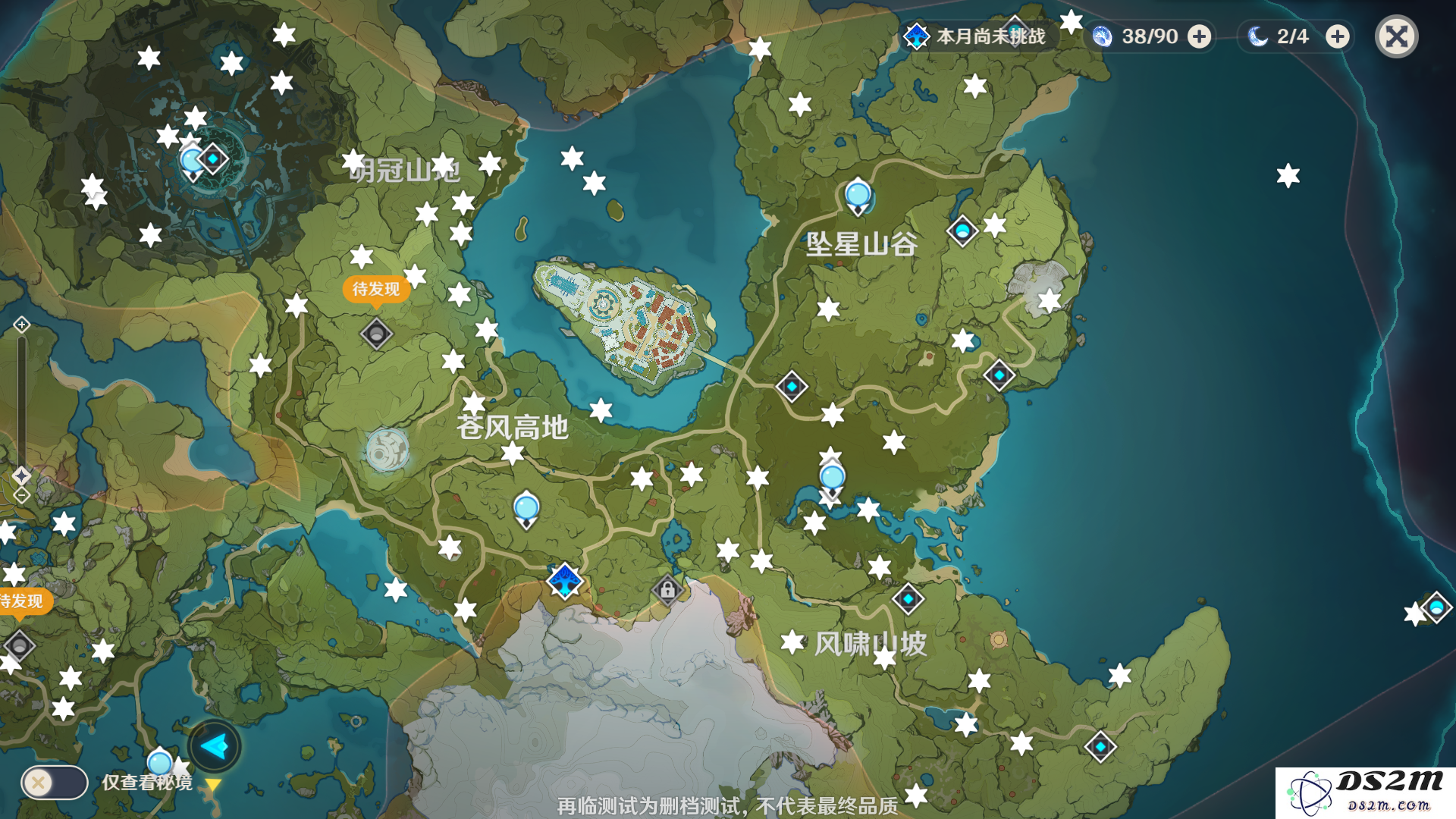 原神中幽灯蕈究竟分布在何处的哪个岛屿上？详细位置解析与探讨