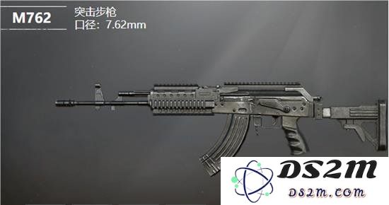 和平精英M762怎么样 M762武器特点分析：战场神枪手的最爱与荣耀！